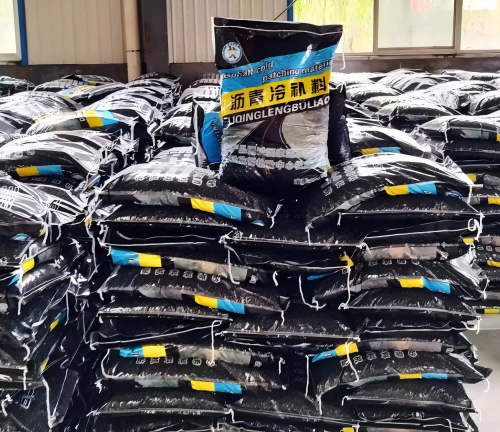 吴堡沥青冷补料