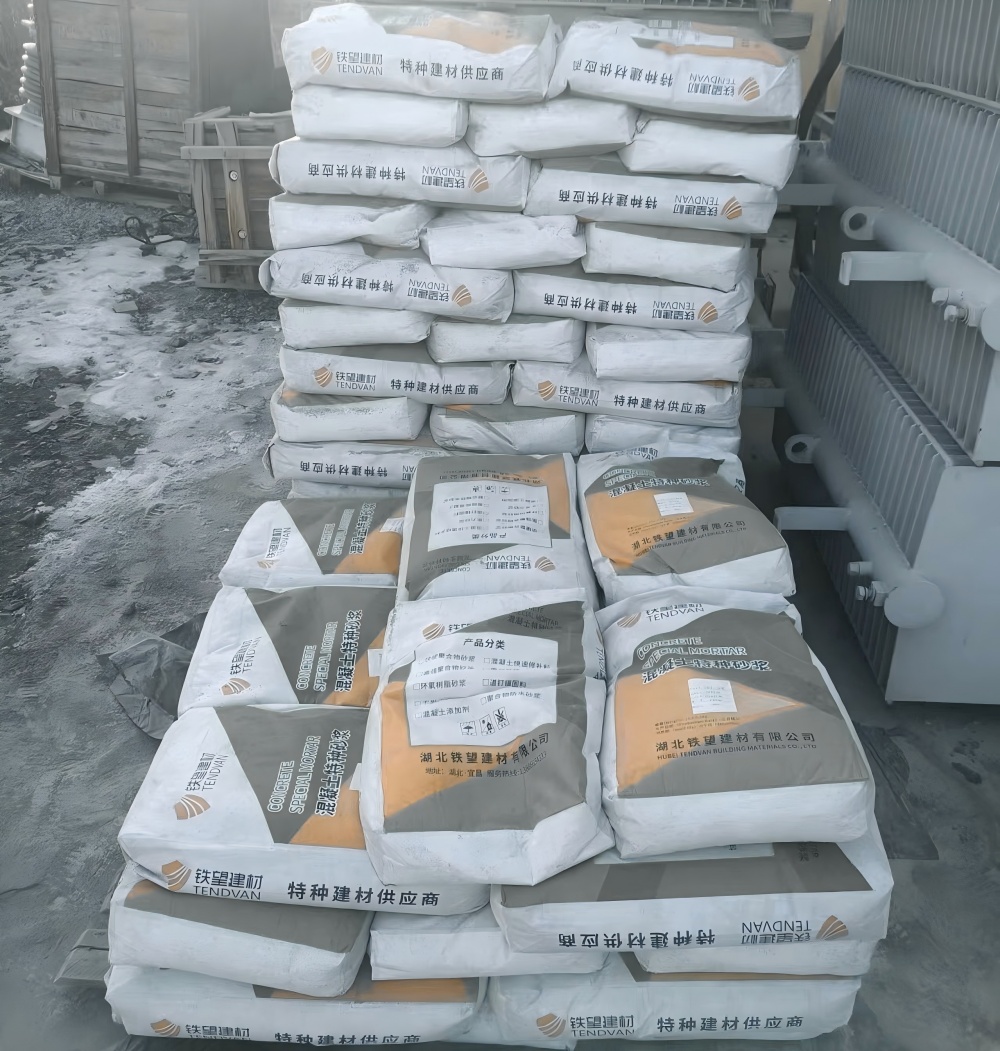 吴堡M50干硬性无收缩砂浆