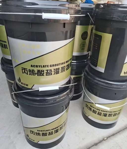 吴堡丙烯酸盐灌浆料