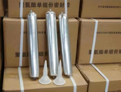 吴堡聚氨酯密封胶